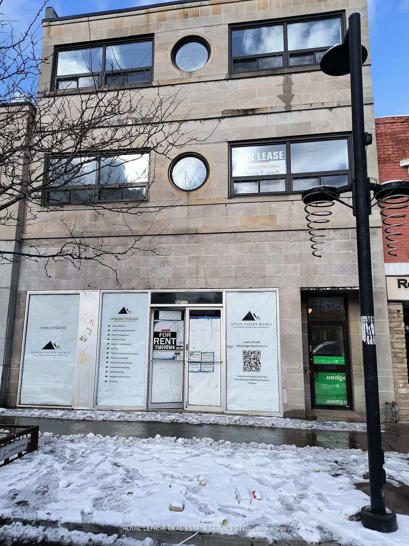 2820 Danforth Avenue, Unit 210 - Image 1