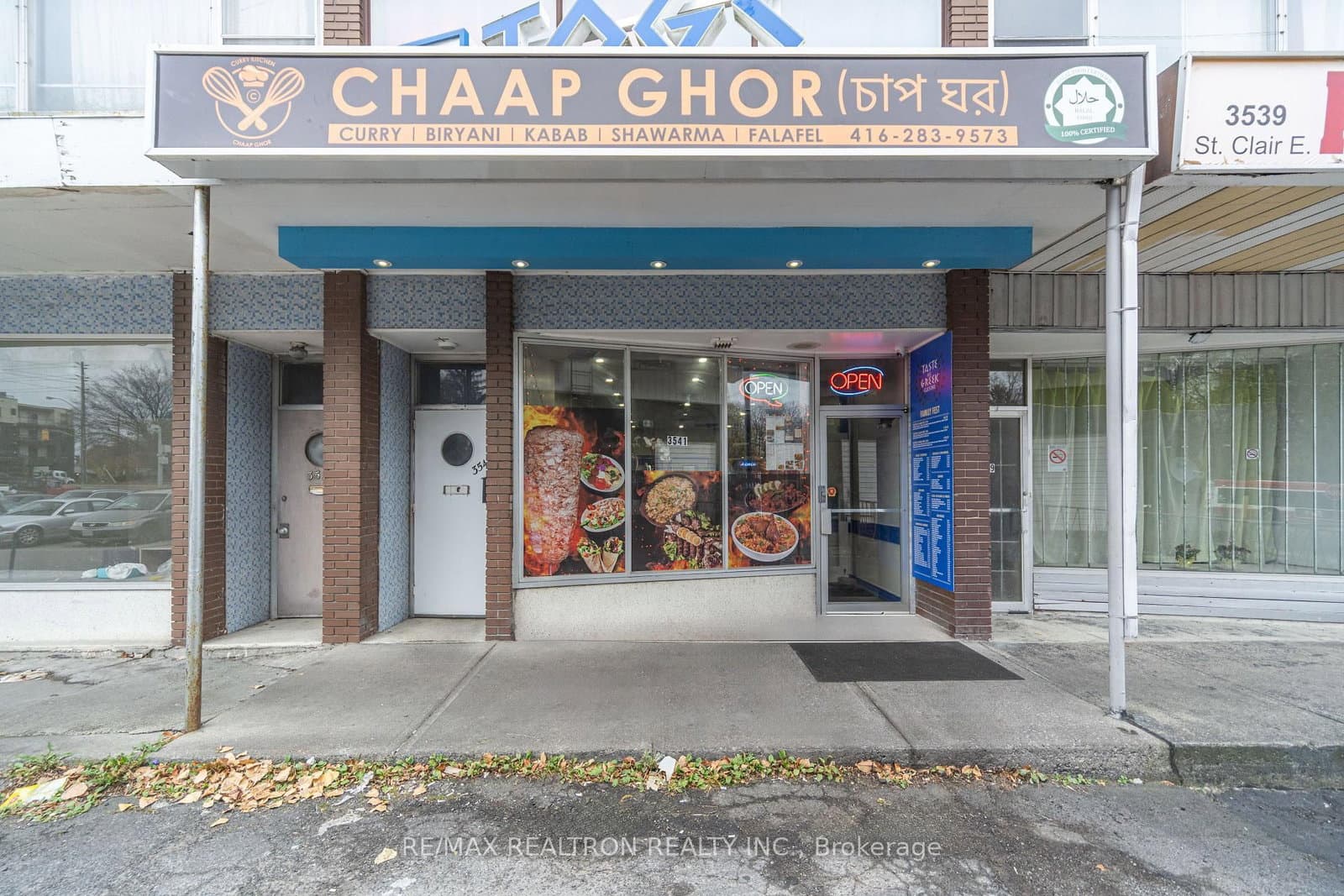 3541 St Clair Avenue E thumbnail 3