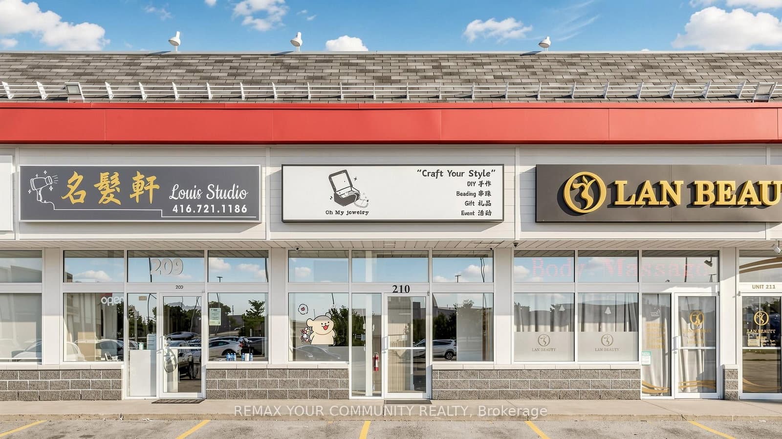 668 Silver Star Boulevard, Unit #210 - Image 1