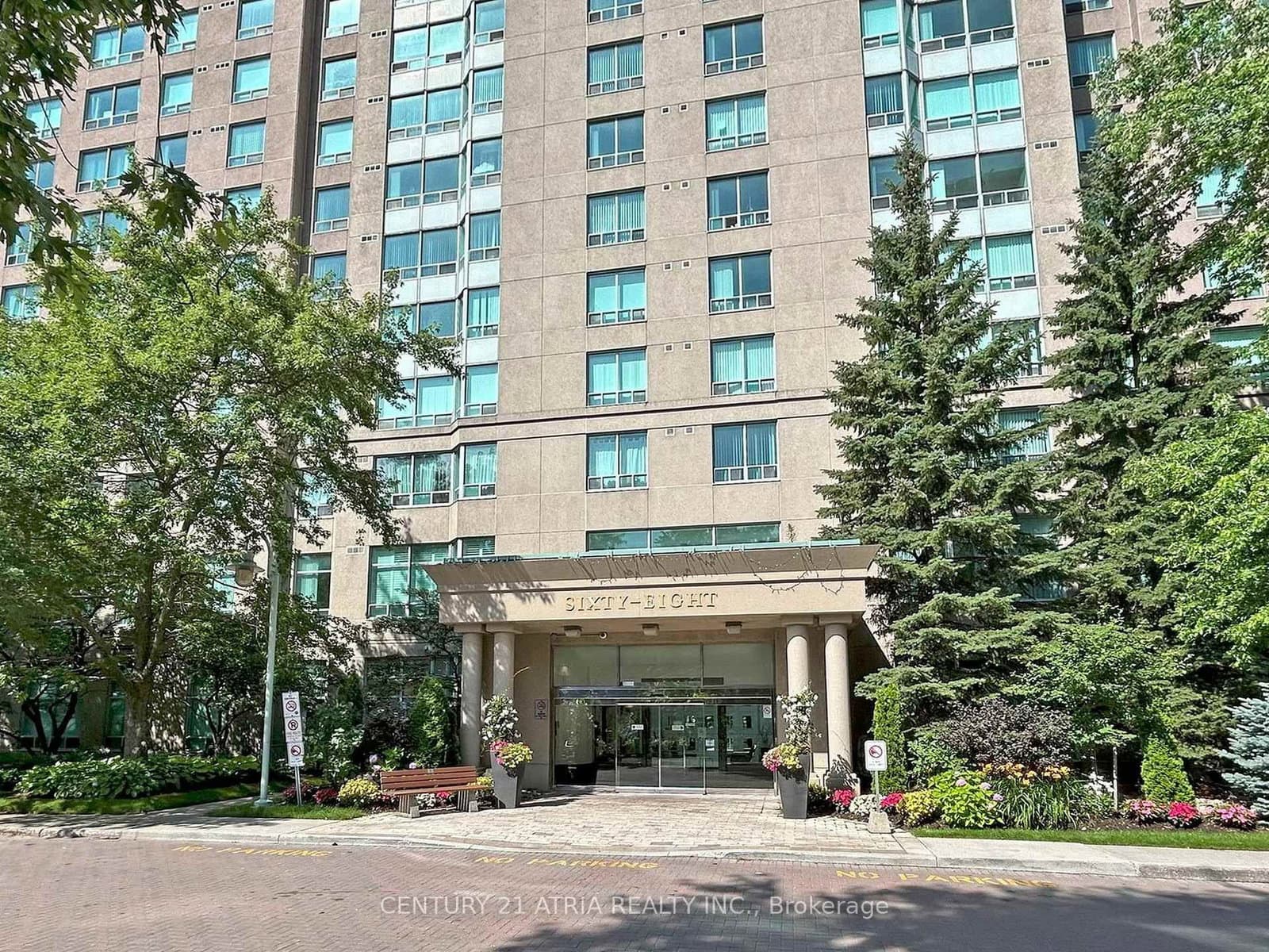 68 Corporate Drive, Unit 2129 thumbnail 4