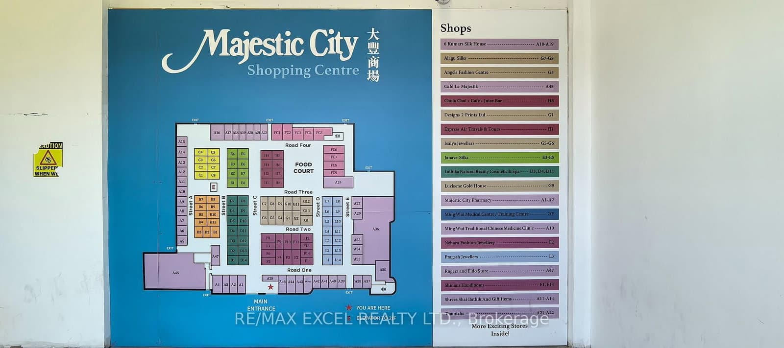 2900 Markham Road, Unit D2 thumbnail 6
