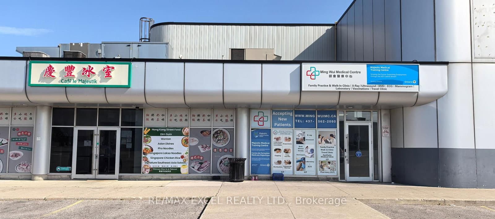 2900 Markham Road, Unit G2 thumbnail 3