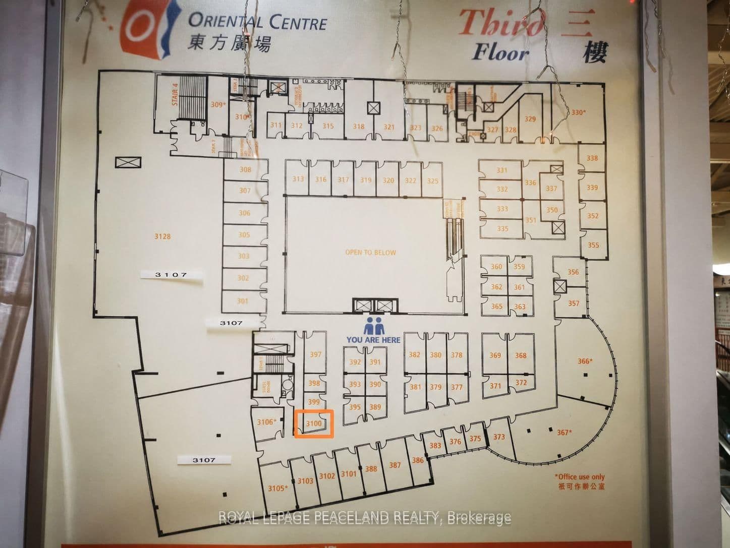 4438 Sheppard Avenue E, Unit 3100 thumbnail 3
