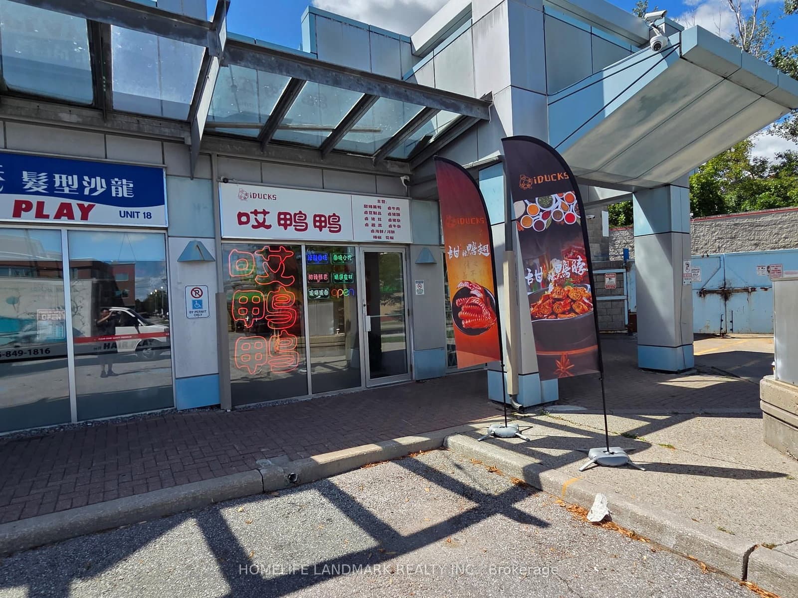 4400 Sheppard Avenue E, Unit 19 thumbnail 4