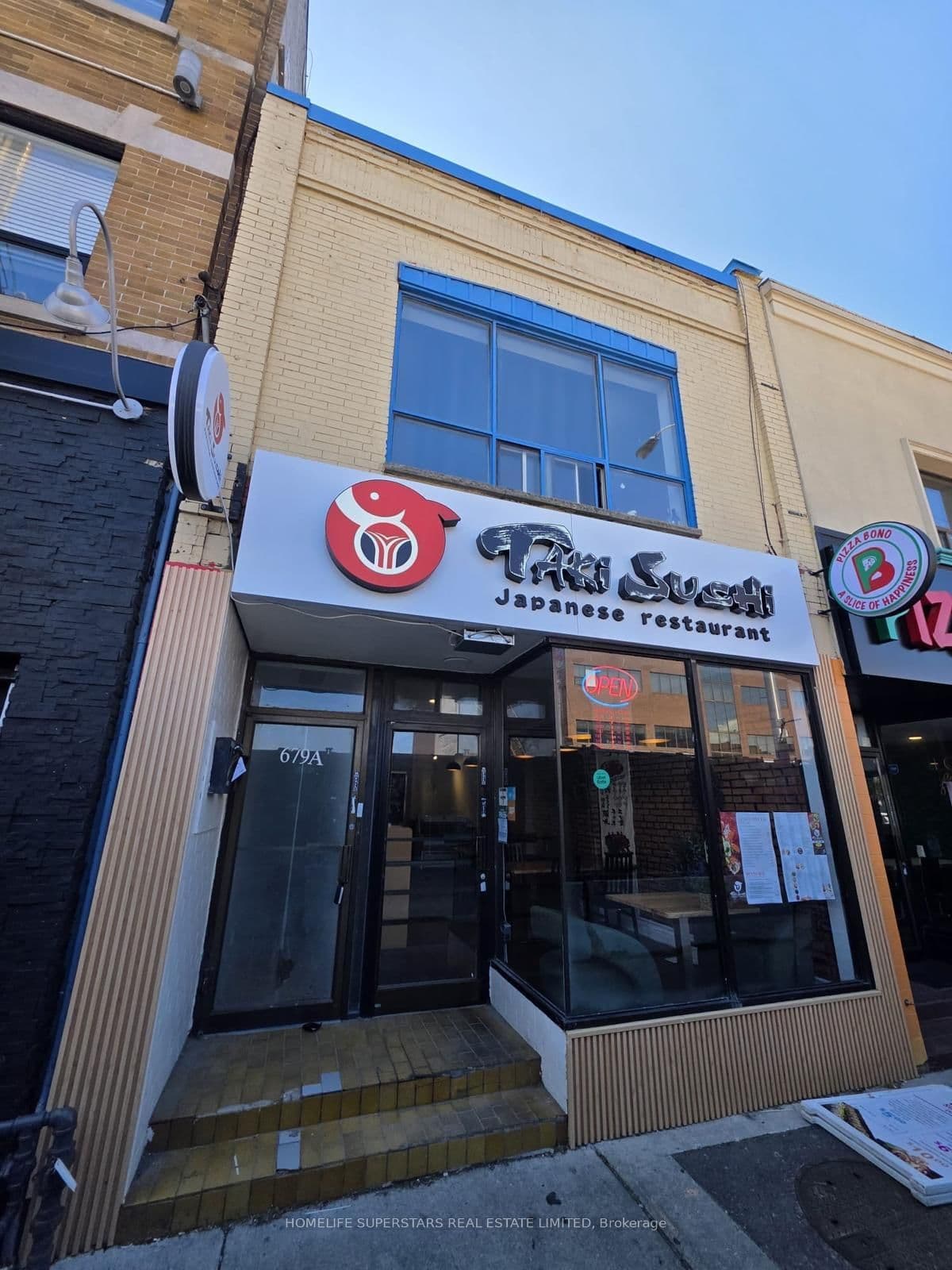 679 Danforth Avenue - Image 1