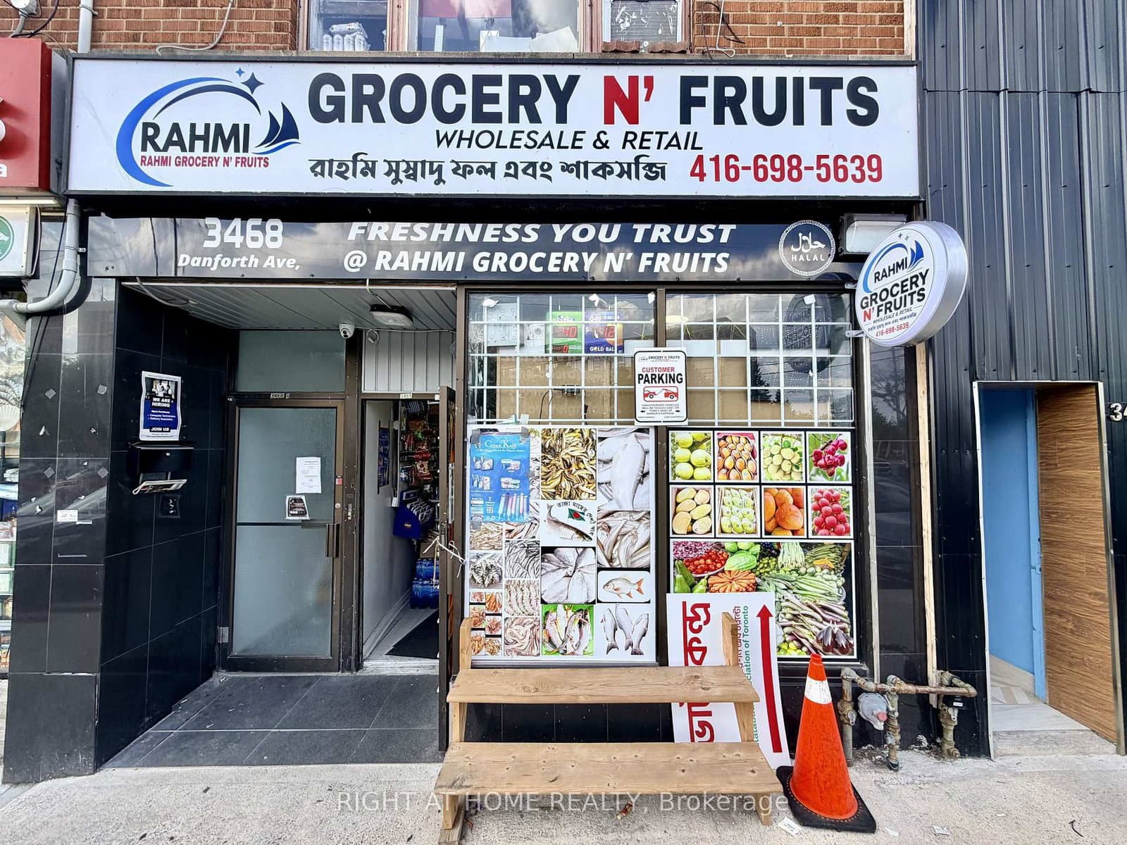 3468 Danforth Avenue thumbnail 4