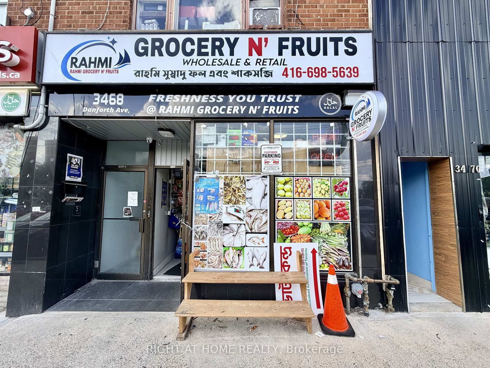 3468 Danforth Avenue thumbnail 5