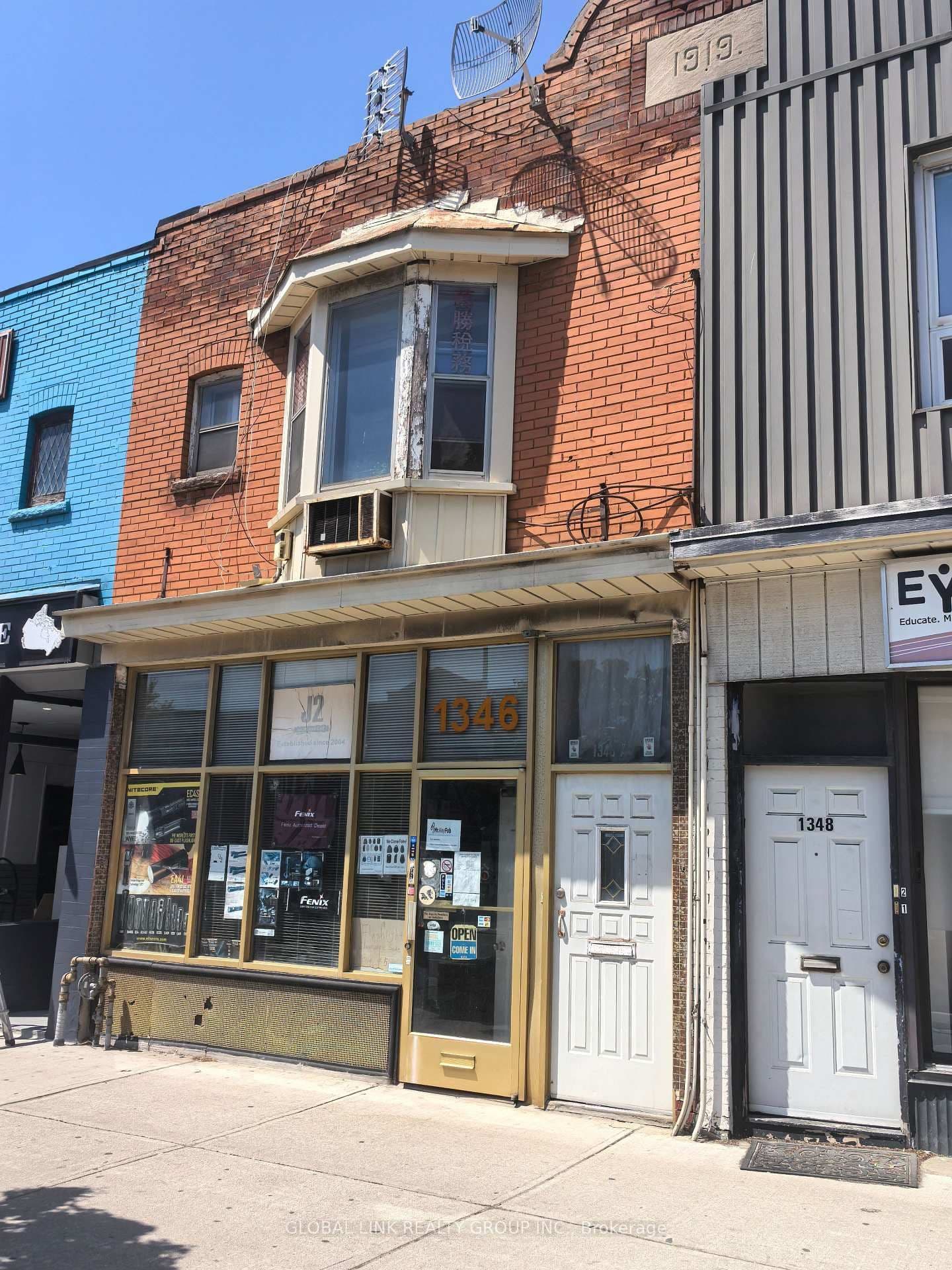 1346 Danforth Avenue thumbnail 2