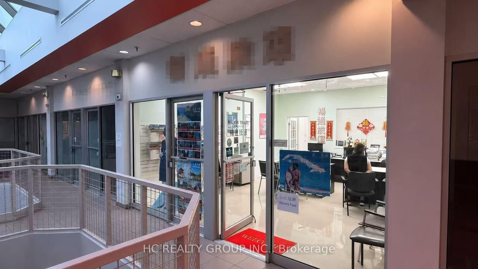 4211 Sheppard Avenue E, Unit 205 thumbnail 6