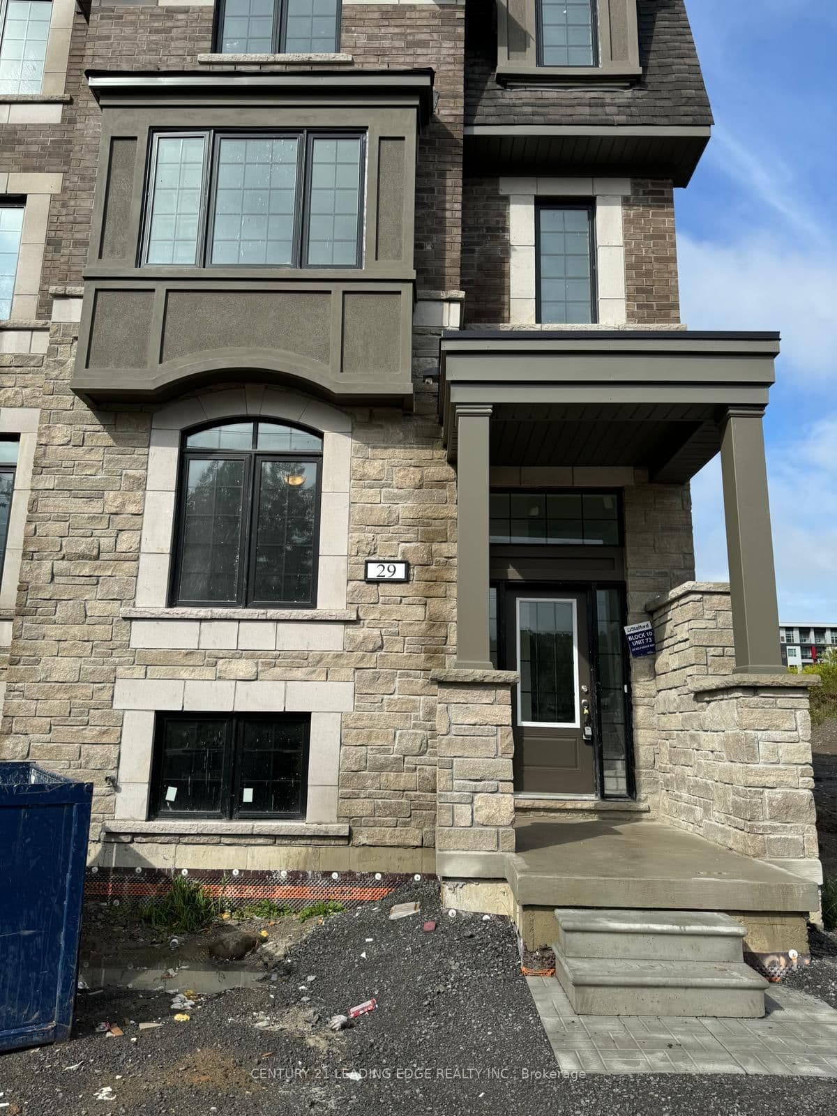 29 Selfridge Way