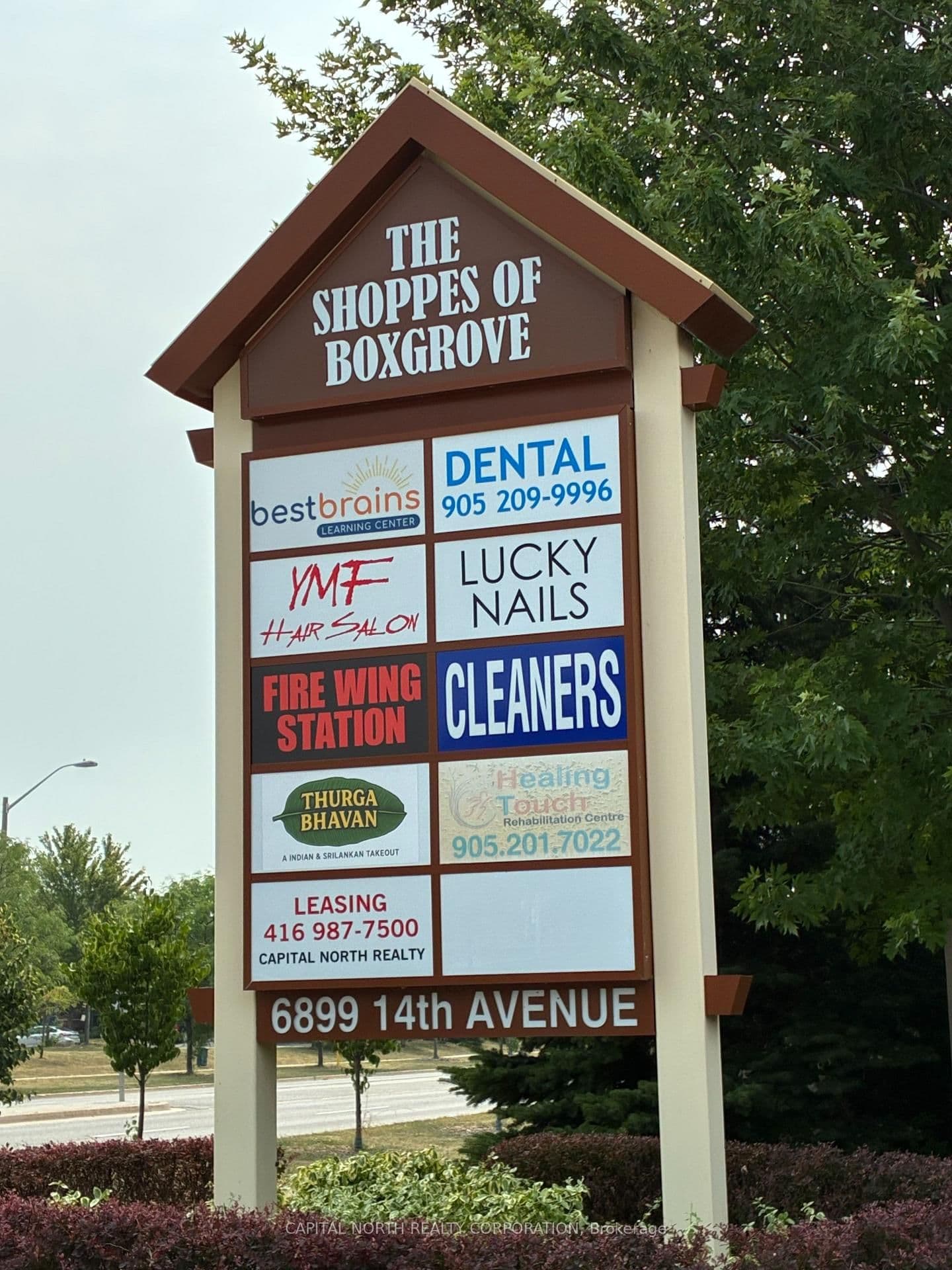 6899 14th Avenue, Unit 5 thumbnail 5