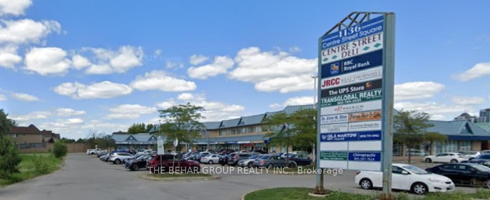 1136 Centre Street, Unit 211 - Image 1