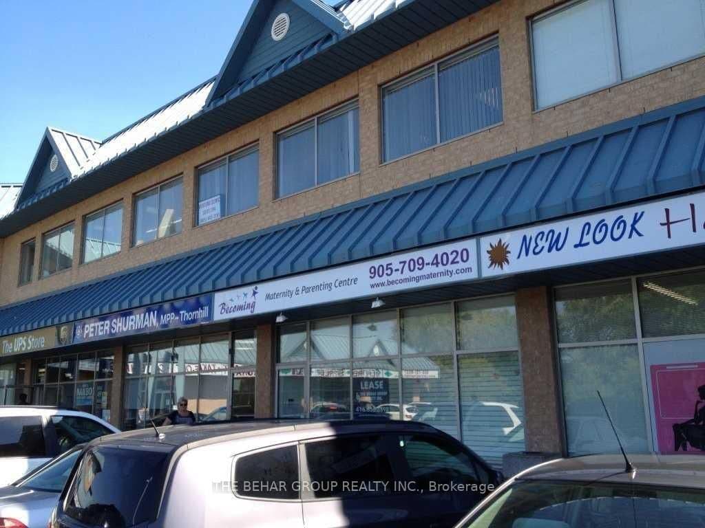 1136 Centre Street, Unit 211 thumbnail 4