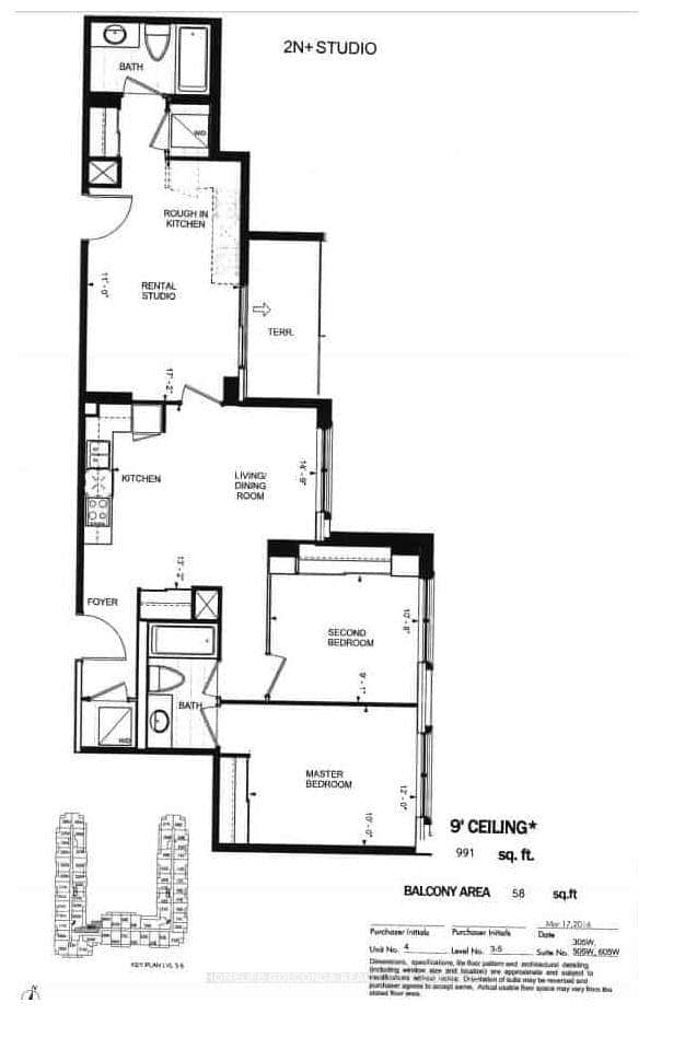 268 Buchanan Drive, Unit 605W thumbnail 3