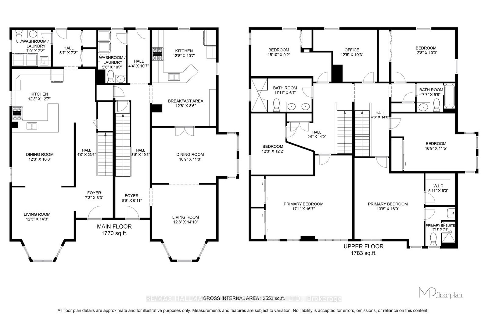 390 Main Street thumbnail 3