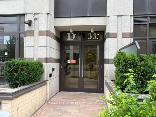 33 Clegg Road, Unit 1117 thumbnail 6