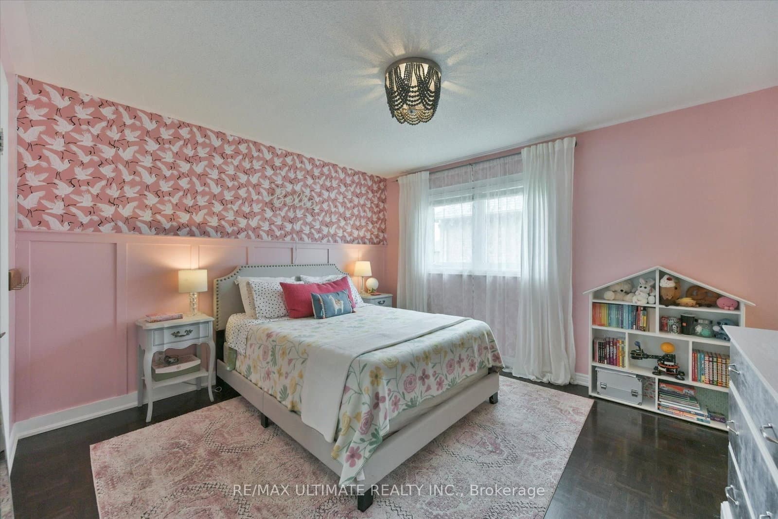 123 Village Green Drive thumbnail 34