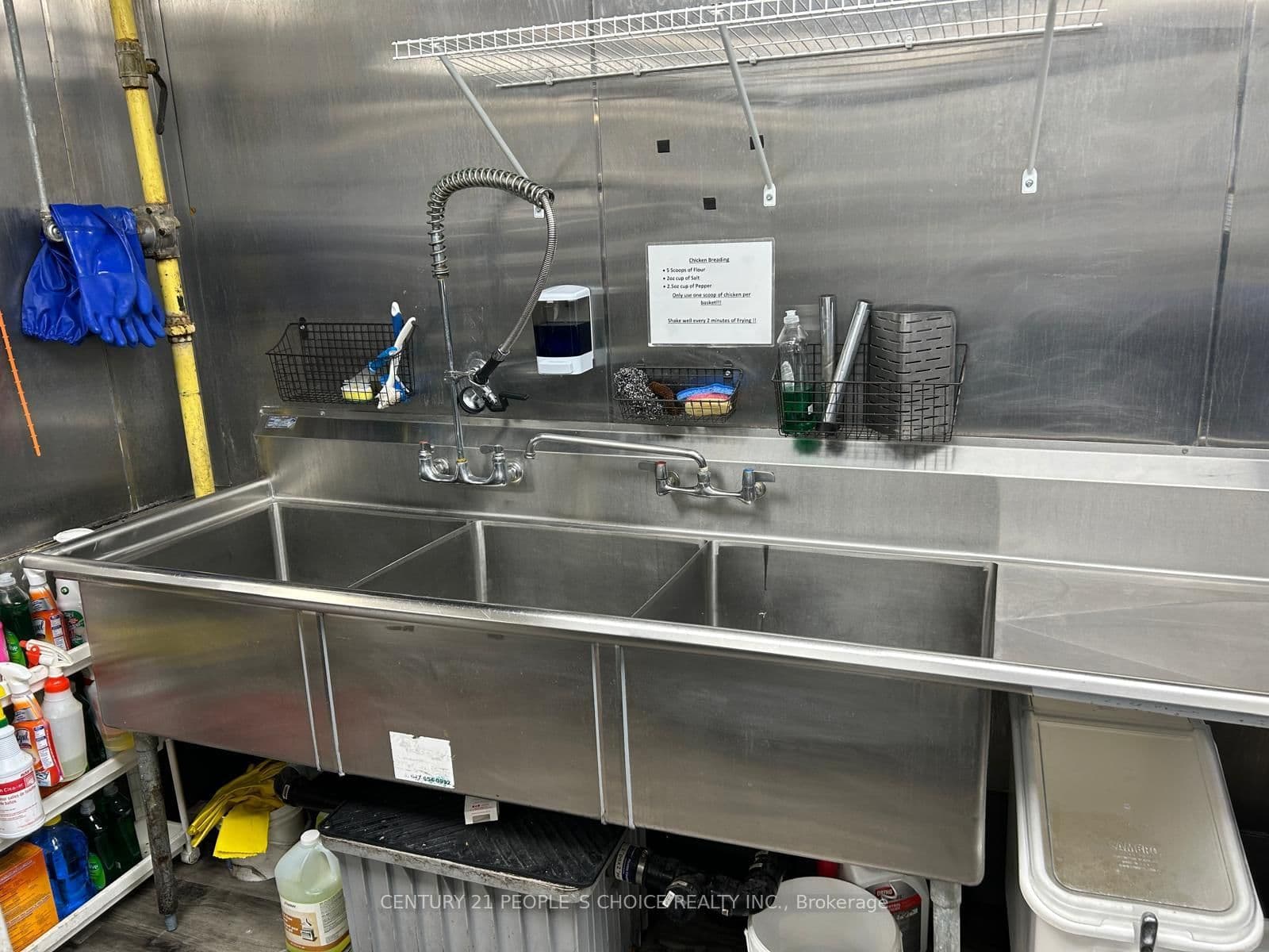 5694 Hwy 7, Unit 5 thumbnail 11