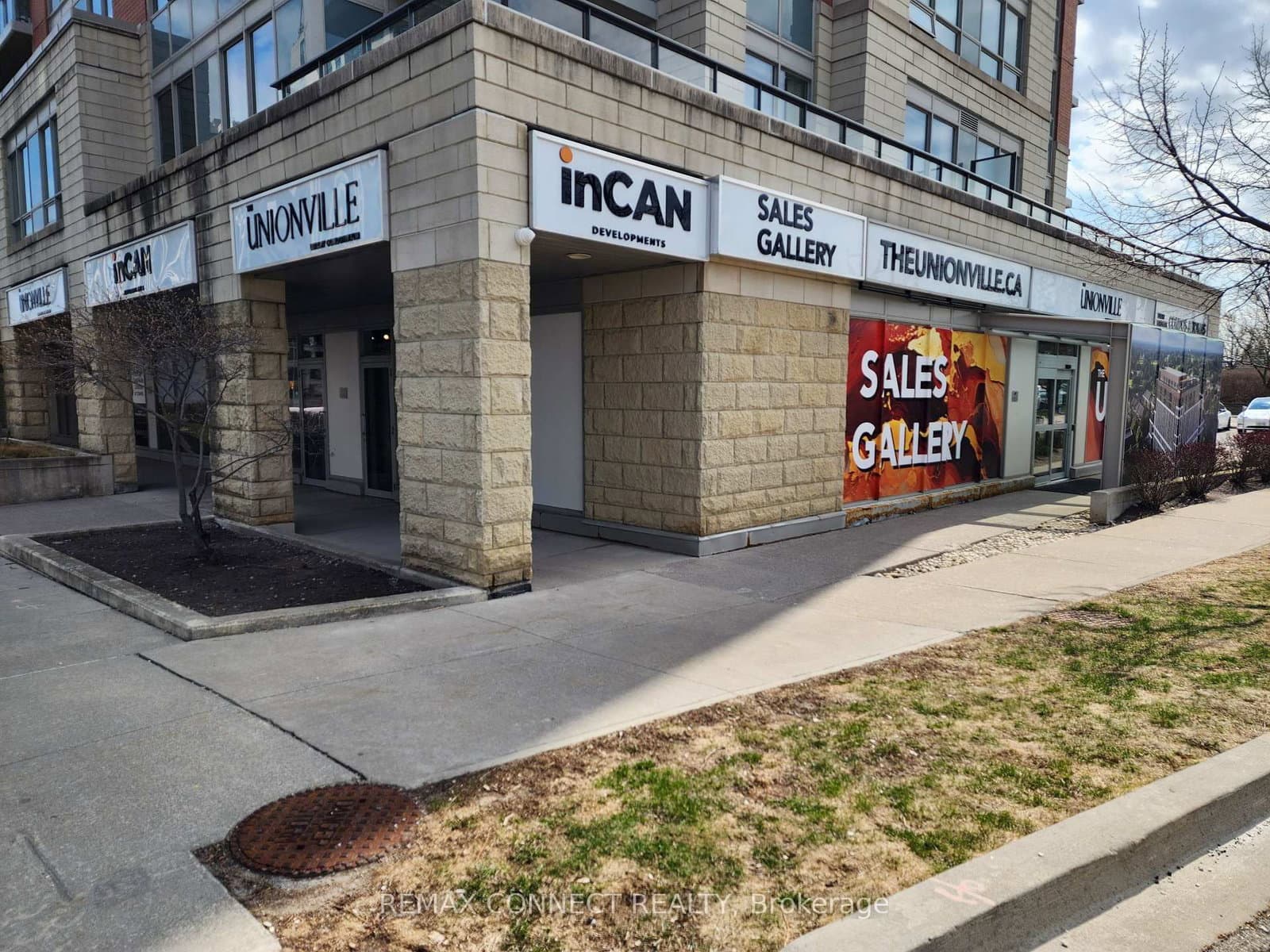60 South Town Centre Boulevard, Unit D thumbnail 4