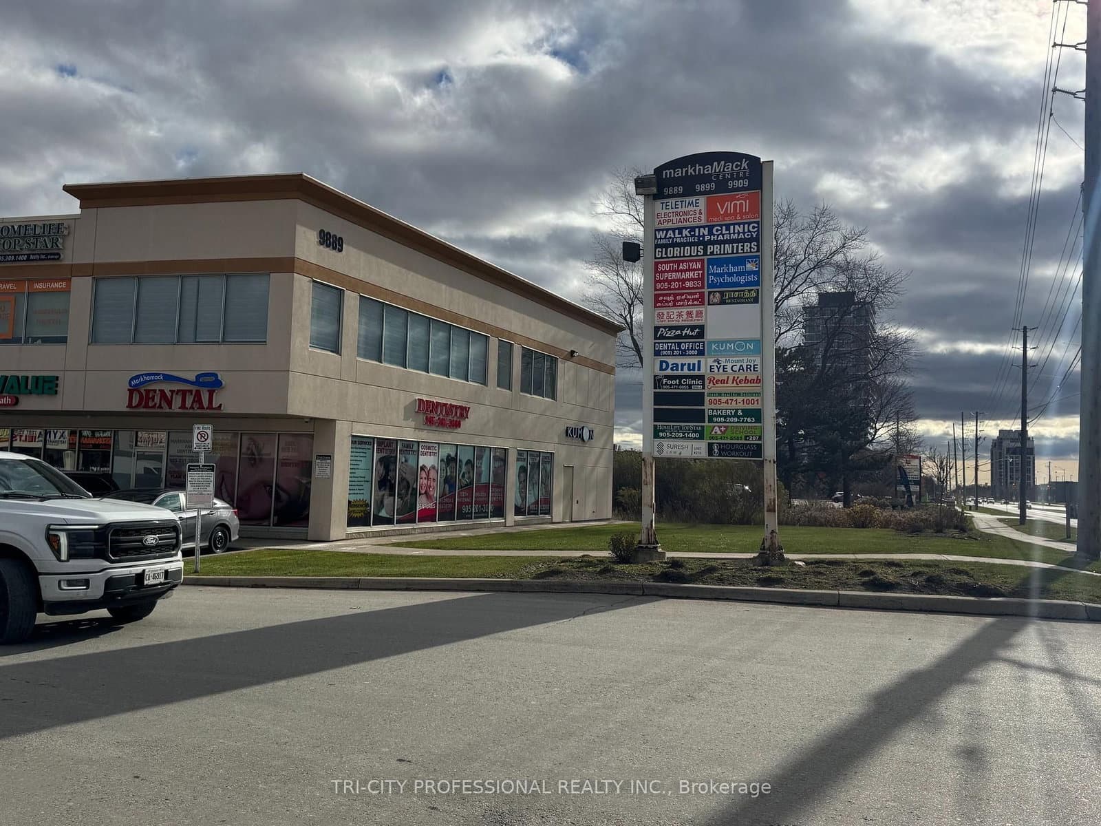 9889 Markham Road, Unit 204 thumbnail 2