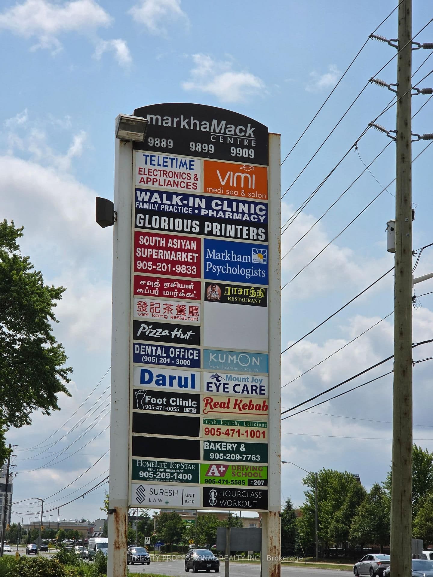 9889 Markham Road, Unit 204 thumbnail 4