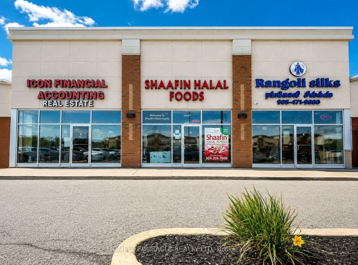 7595 Markham Road, Unit 7 thumbnail 4