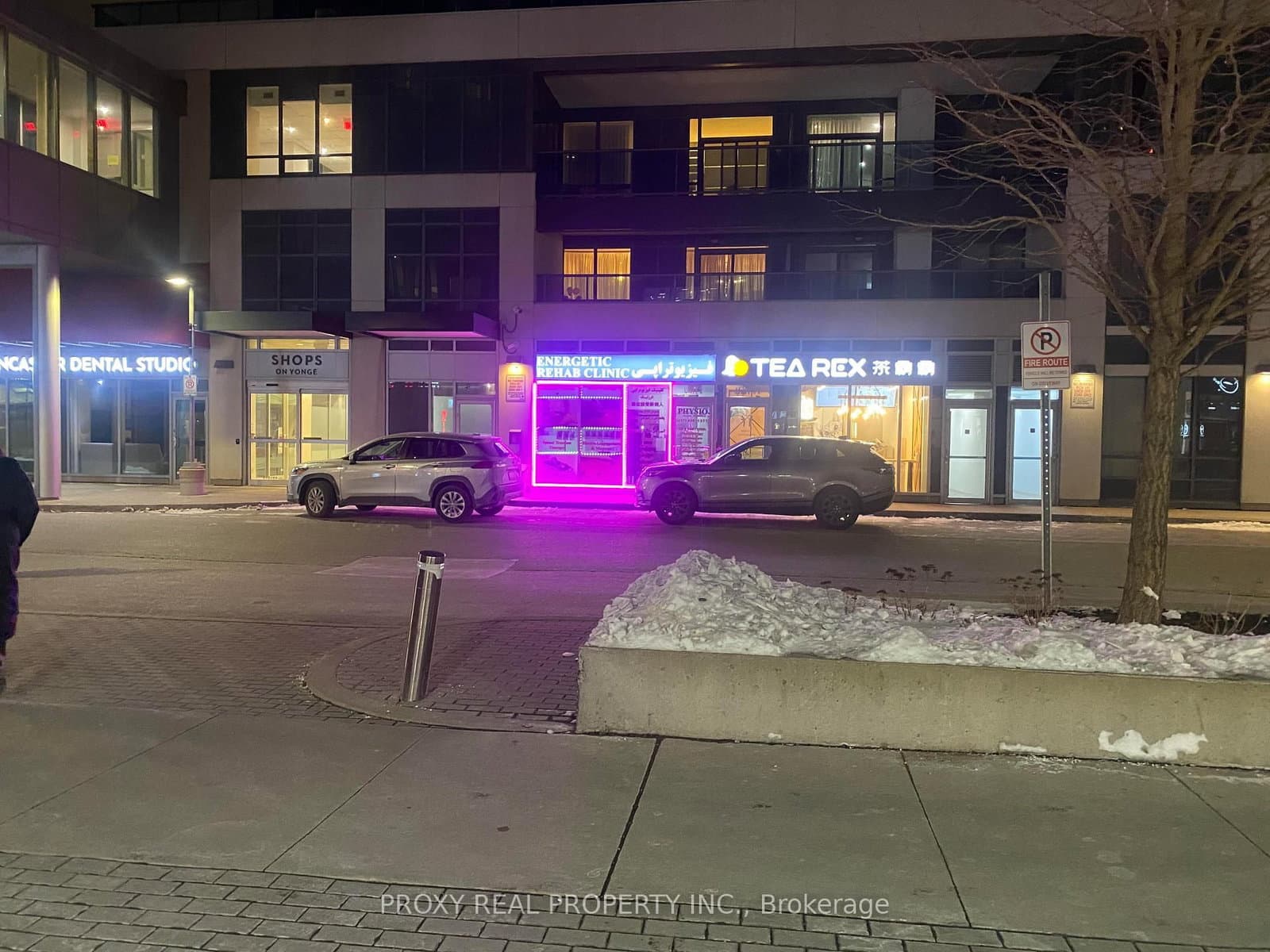 7181 Yonge Street, Unit 2 thumbnail 2