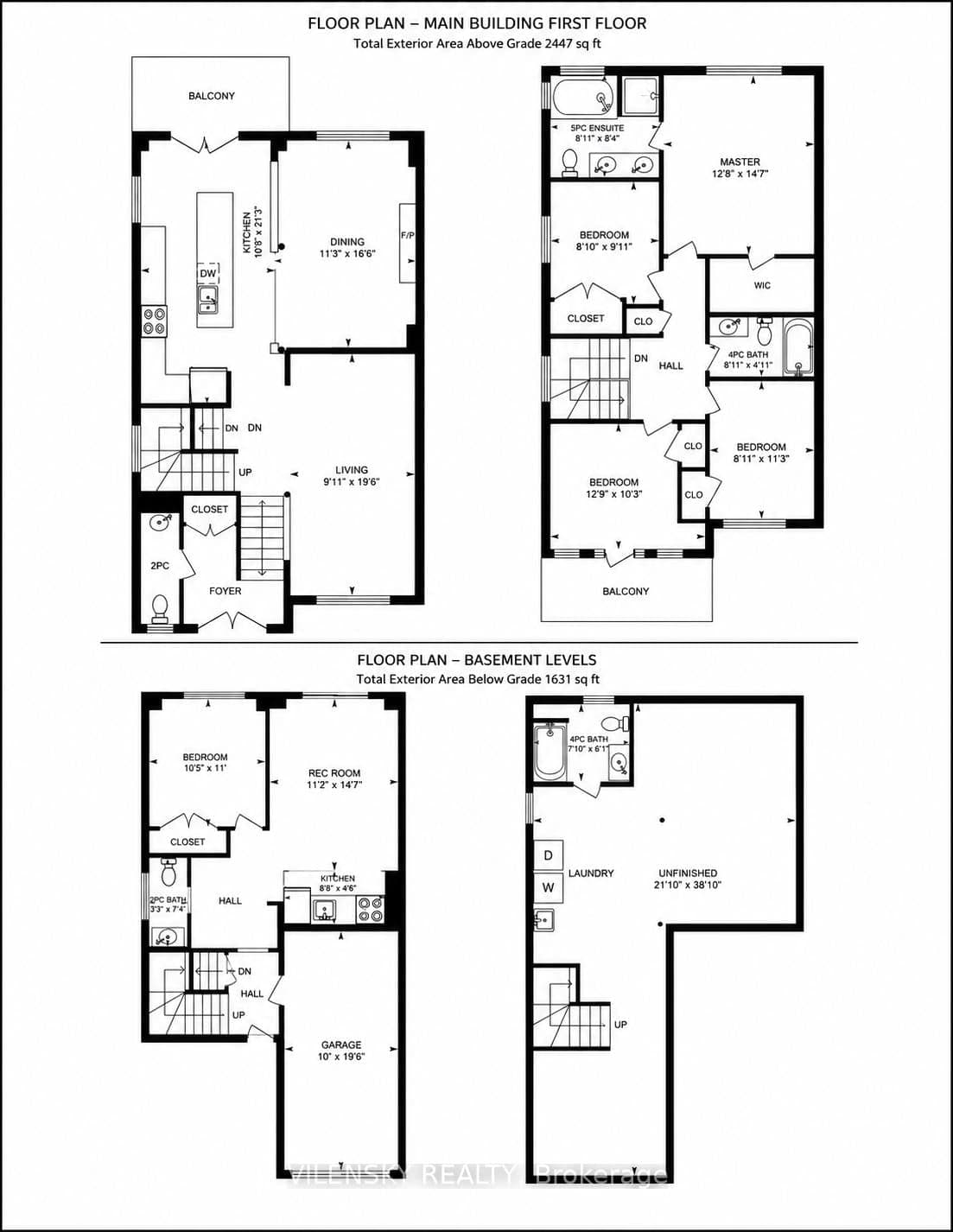 294 Ilan Ramon Boulevard thumbnail 44