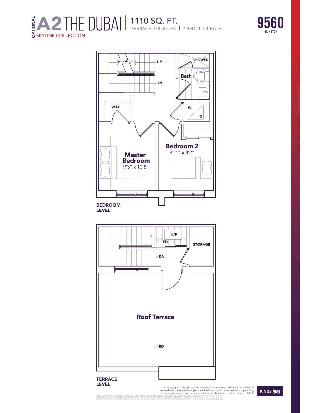 9570 Islington Avenue, Unit 222 thumbnail 12