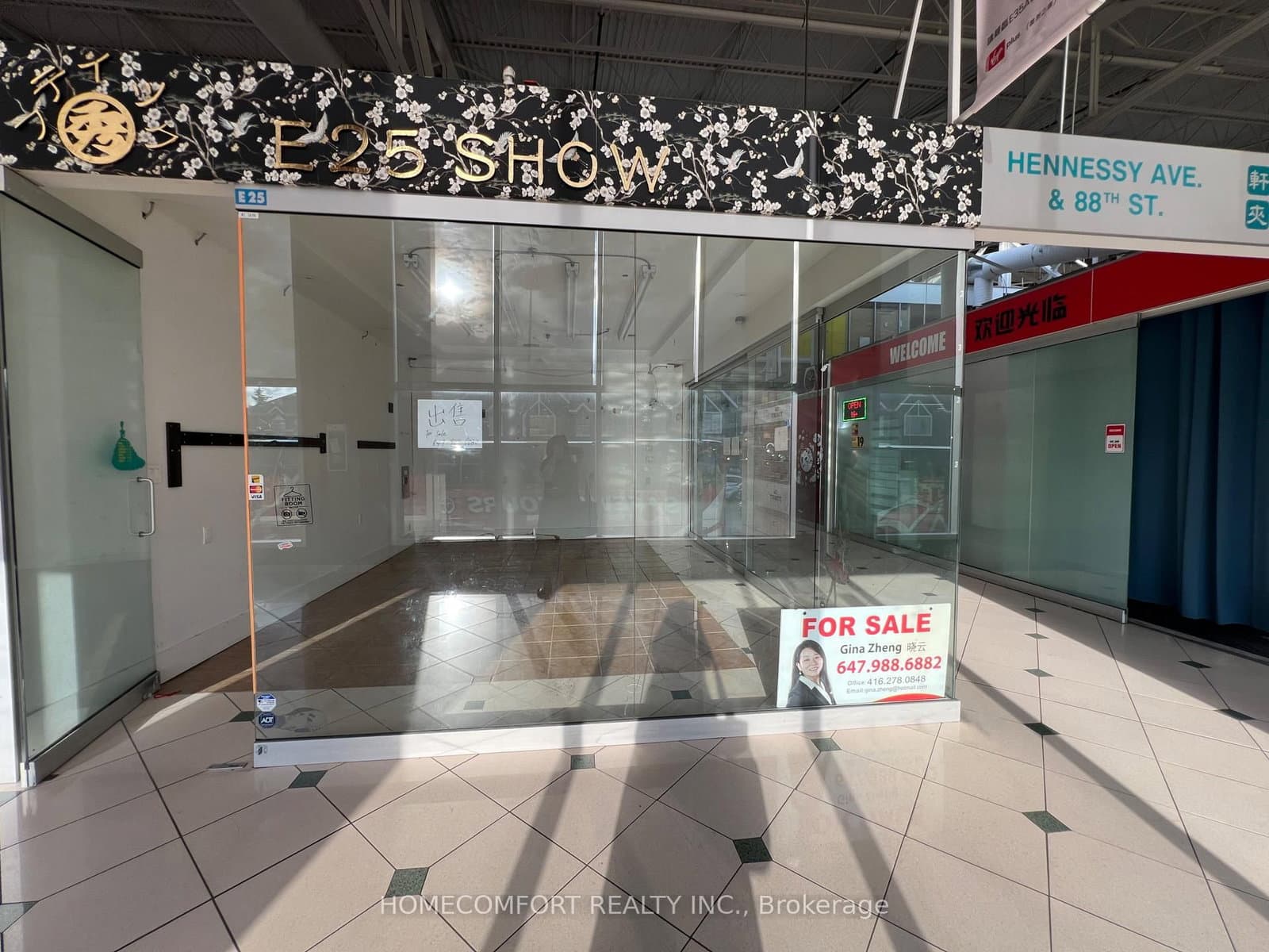 4300 Steeles Avenue E, Unit E25 thumbnail 6