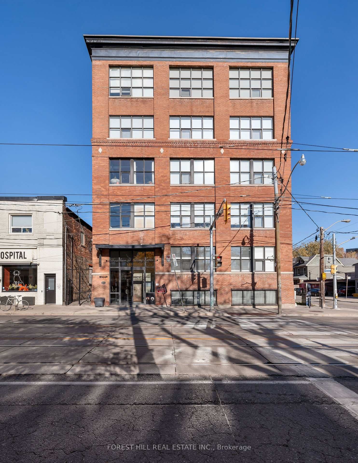 #105 - 2154 Dundas Street W