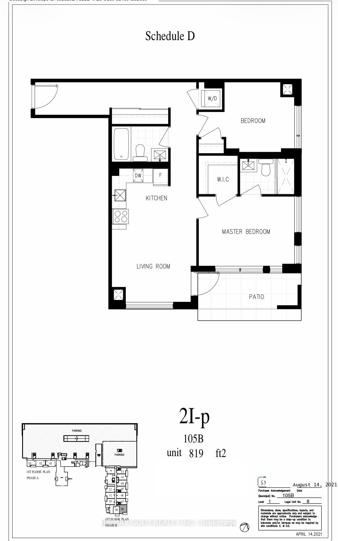 #105B - 101 Nippising Road