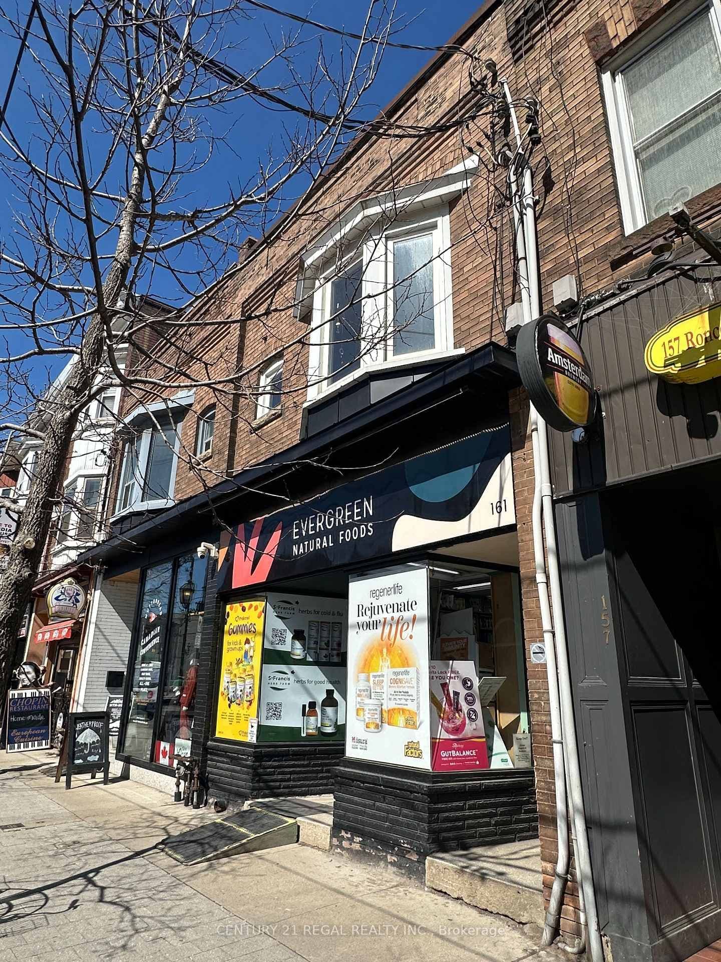 159 RONCESVALLES Avenue thumbnail 4