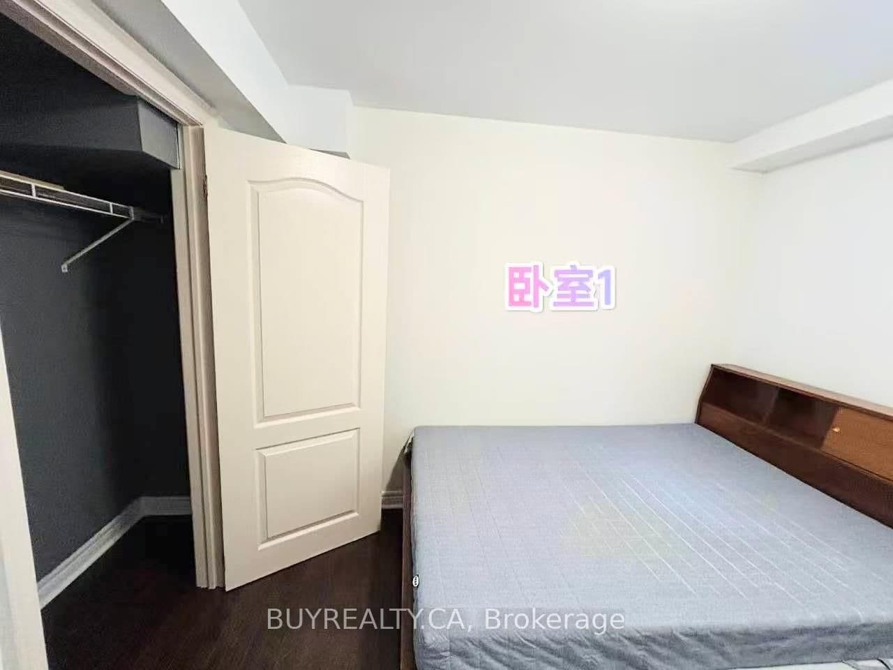 2511 North Ridge Trail, Unit BSMT thumbnail 9