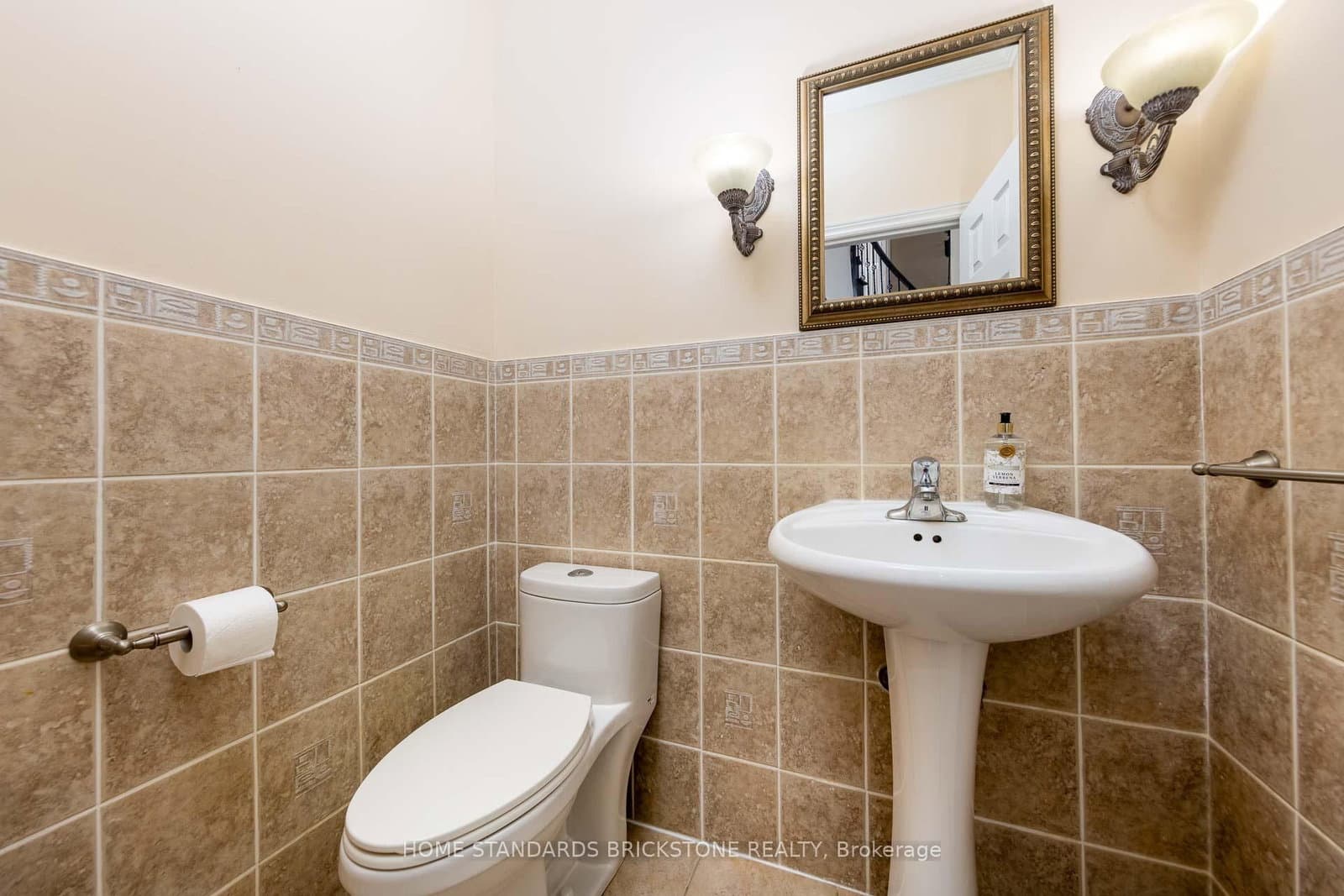 2445 Felhaber Crescent thumbnail 16