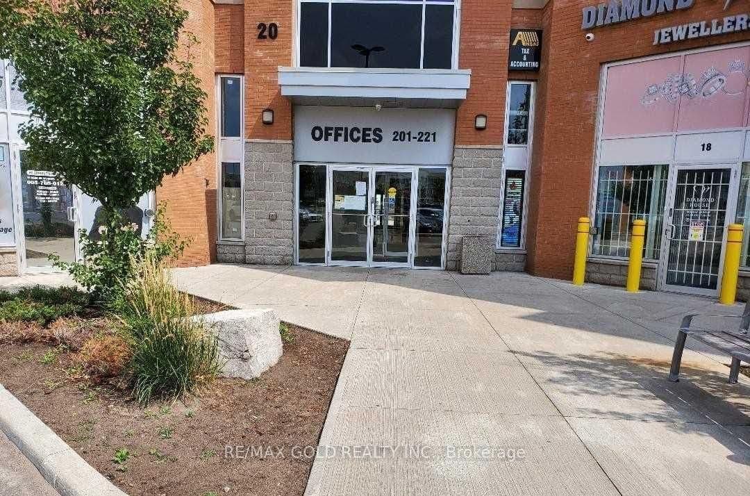 20 Maritime Ontario Boulevard, Unit 205 thumbnail 10