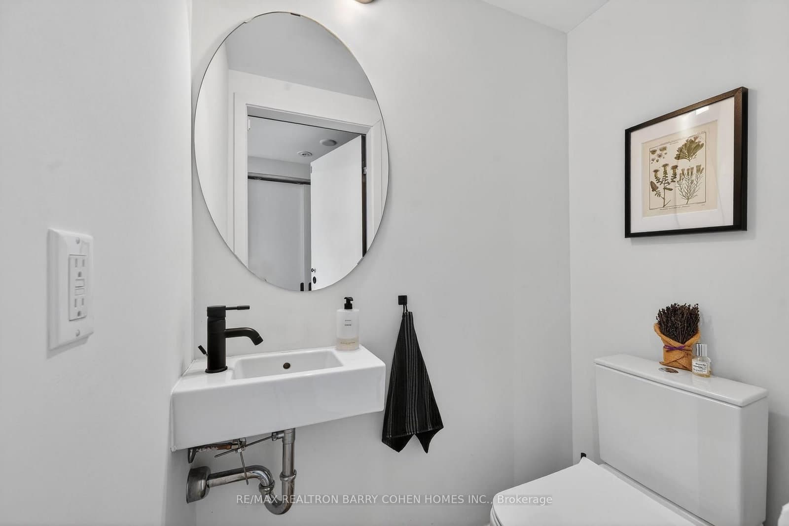 50 Bartlett Avenue, Unit 7 thumbnail 11