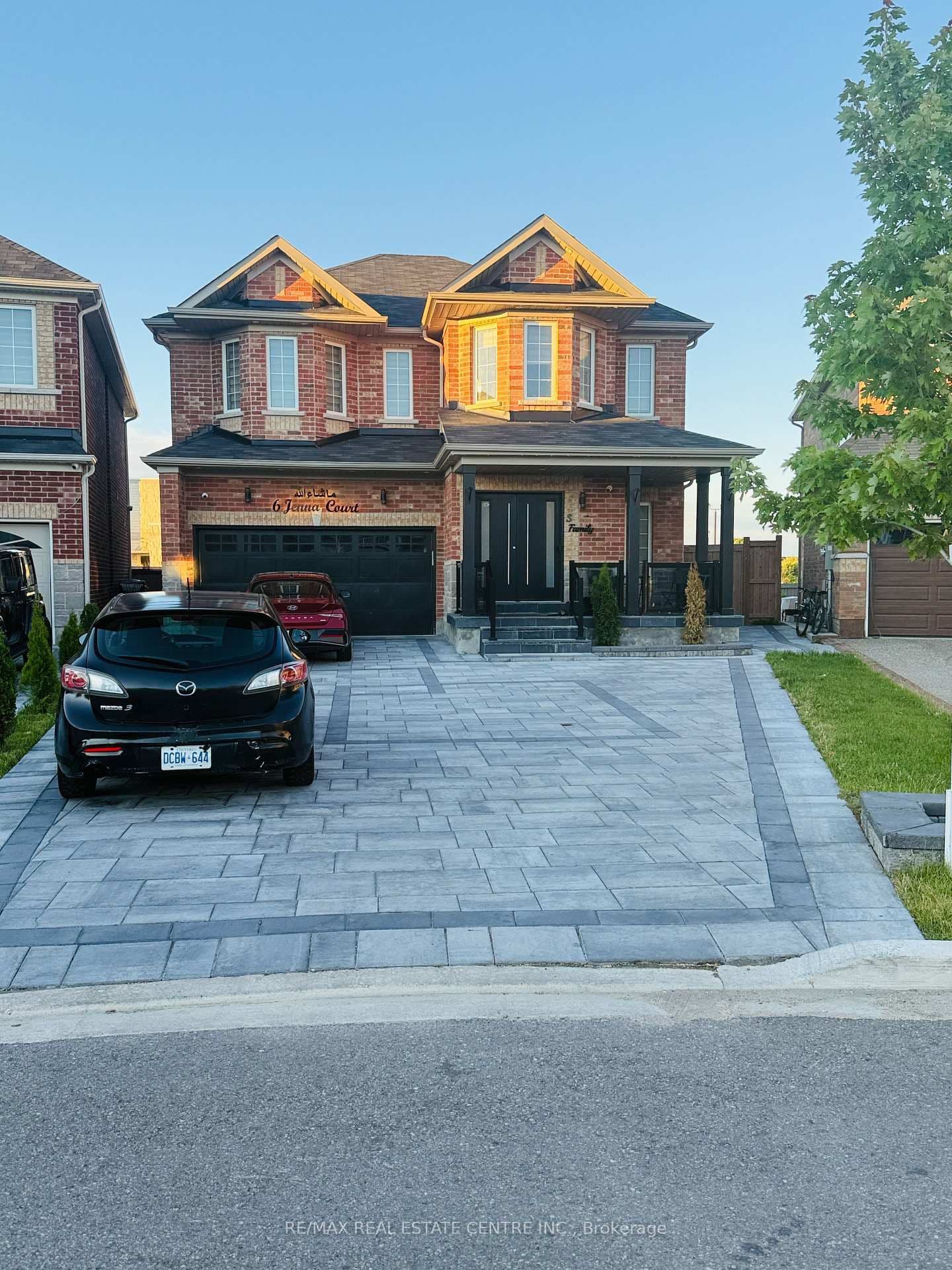6 JENNA Court - Image 1