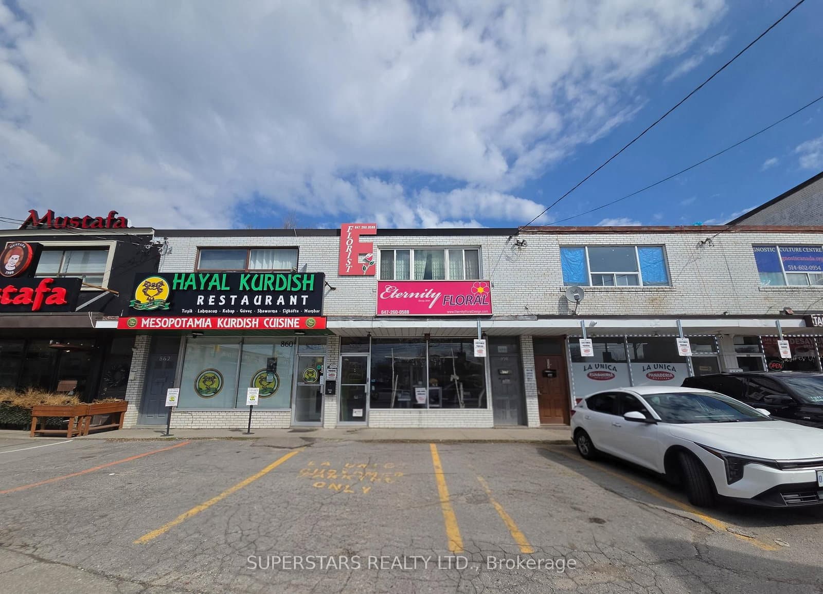 856 Wilson Avenue - Image 1