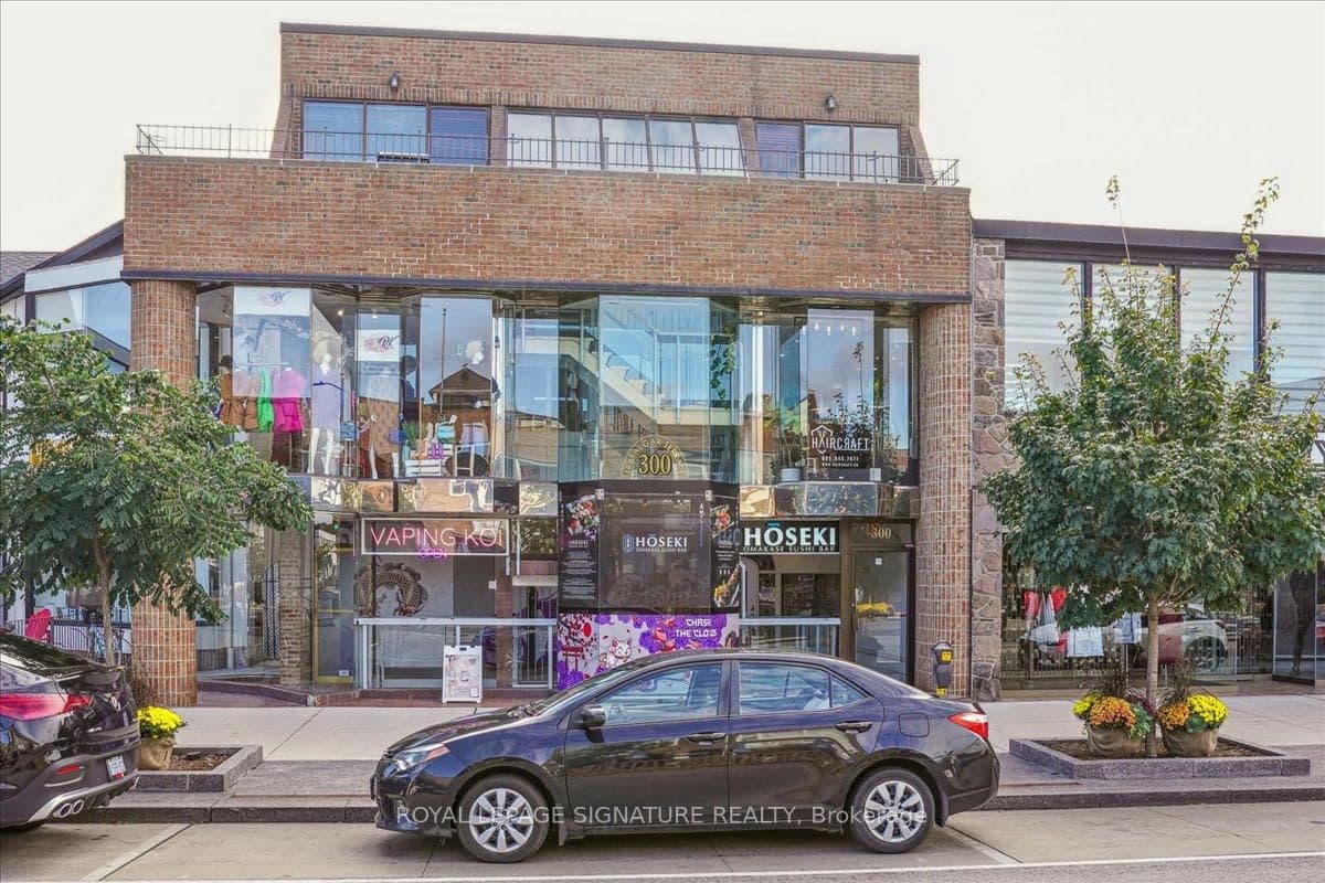 300 Lakeshore Road E, Unit 2 - Image 1
