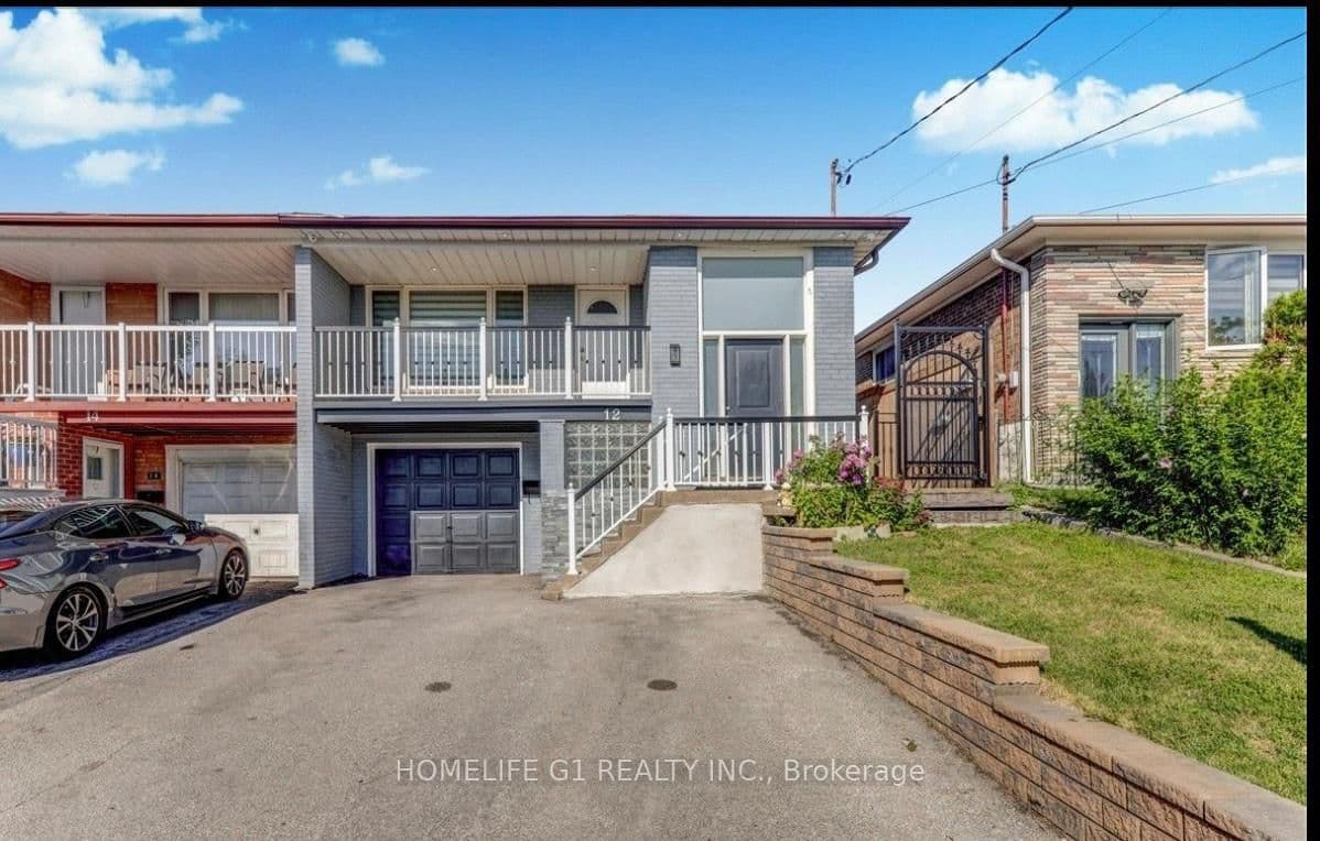 12 Primula Crescent - Image 1
