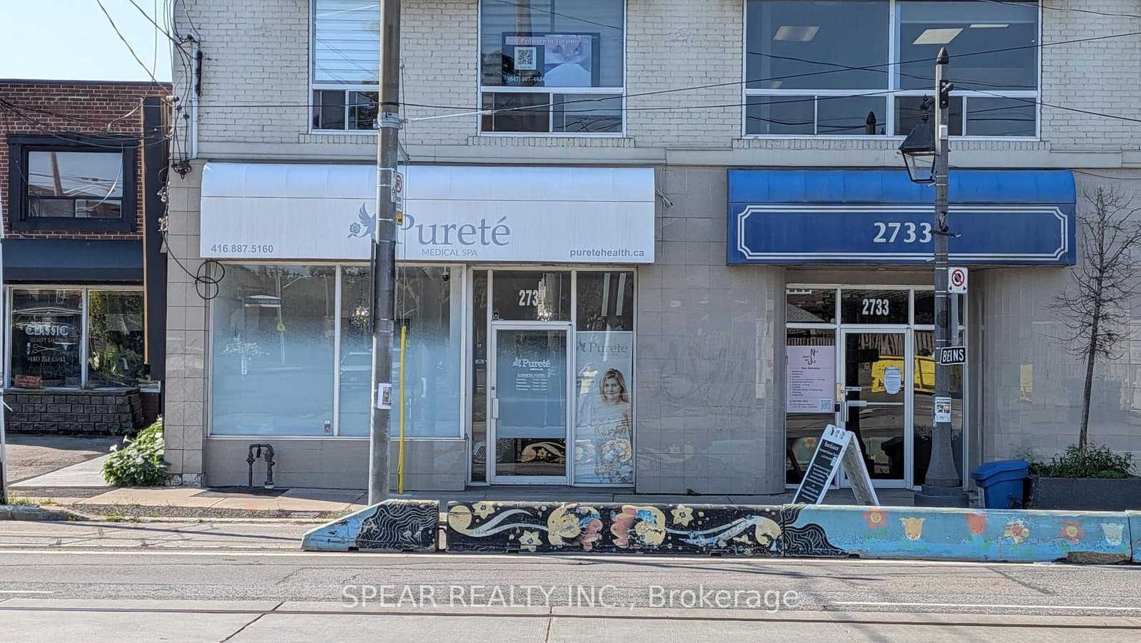 2733 Lakeshore Boulevard - Image 1