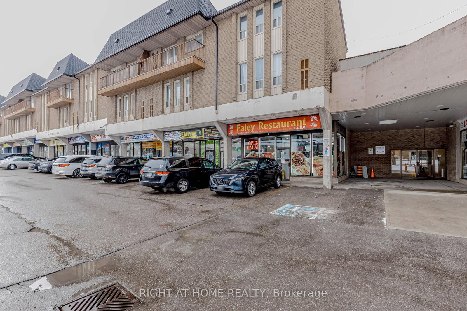 40 Rexdale Boulevard, Unit 3 thumbnail 2