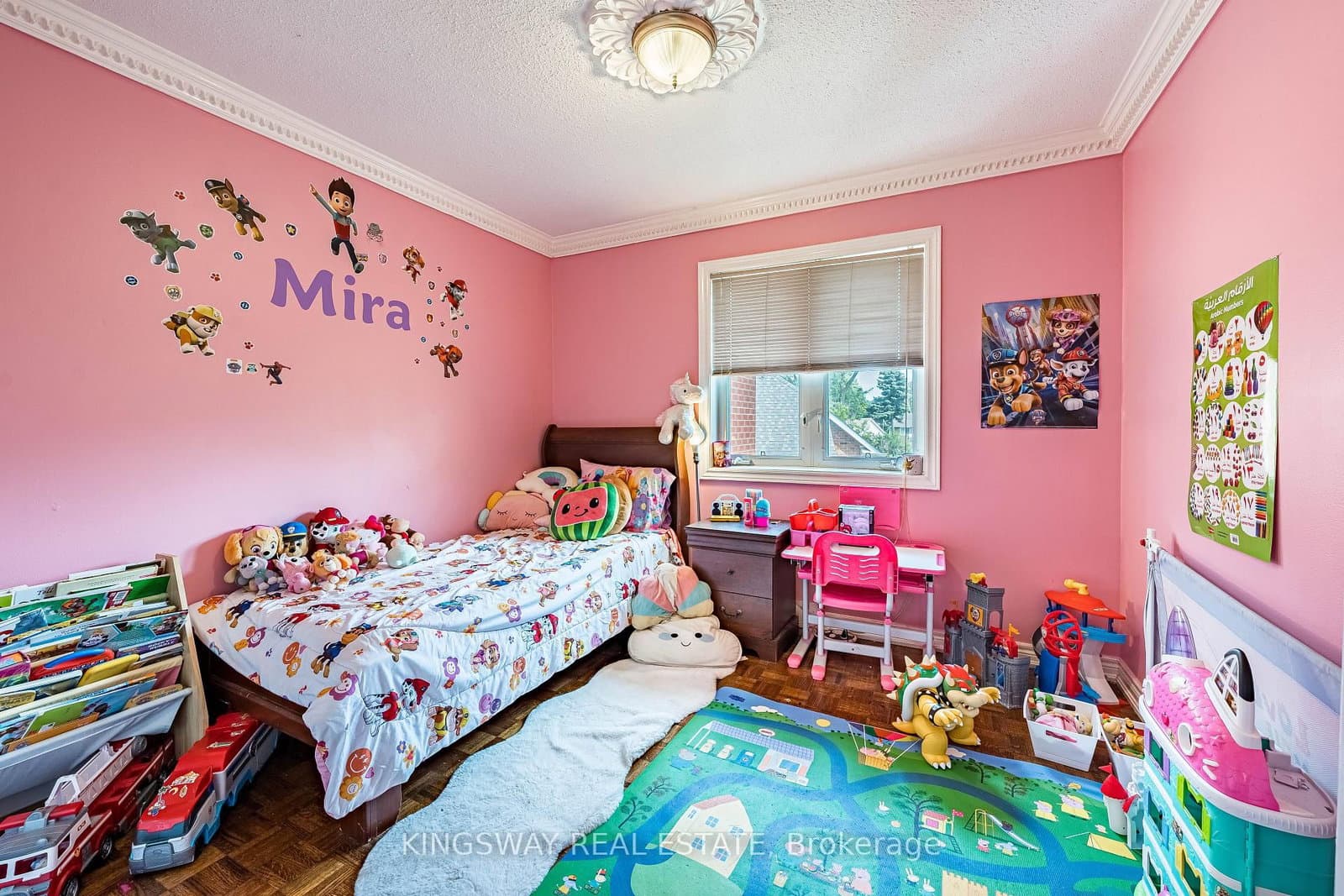 5969 RAYSHAW Crescent E thumbnail 32