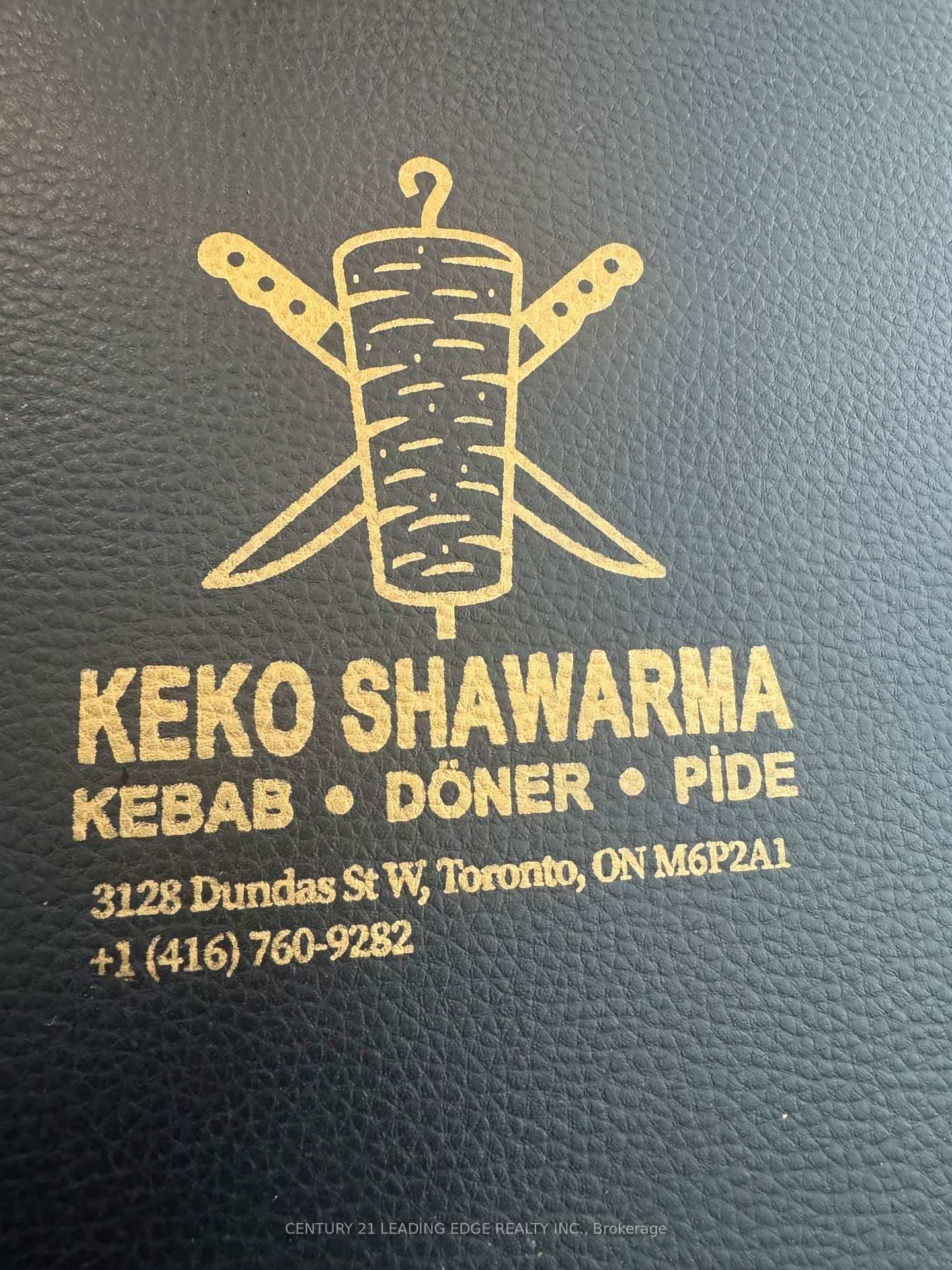 3128 Dundas Street W thumbnail 3