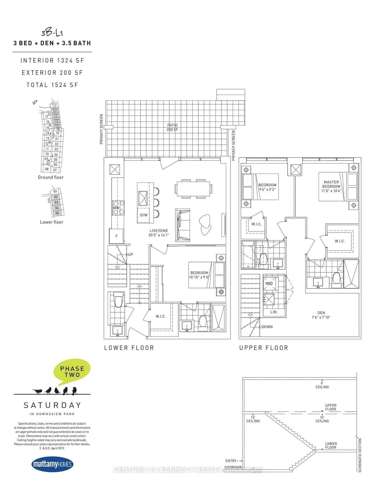 60 George Butchart Drive, Unit TH02 thumbnail 4