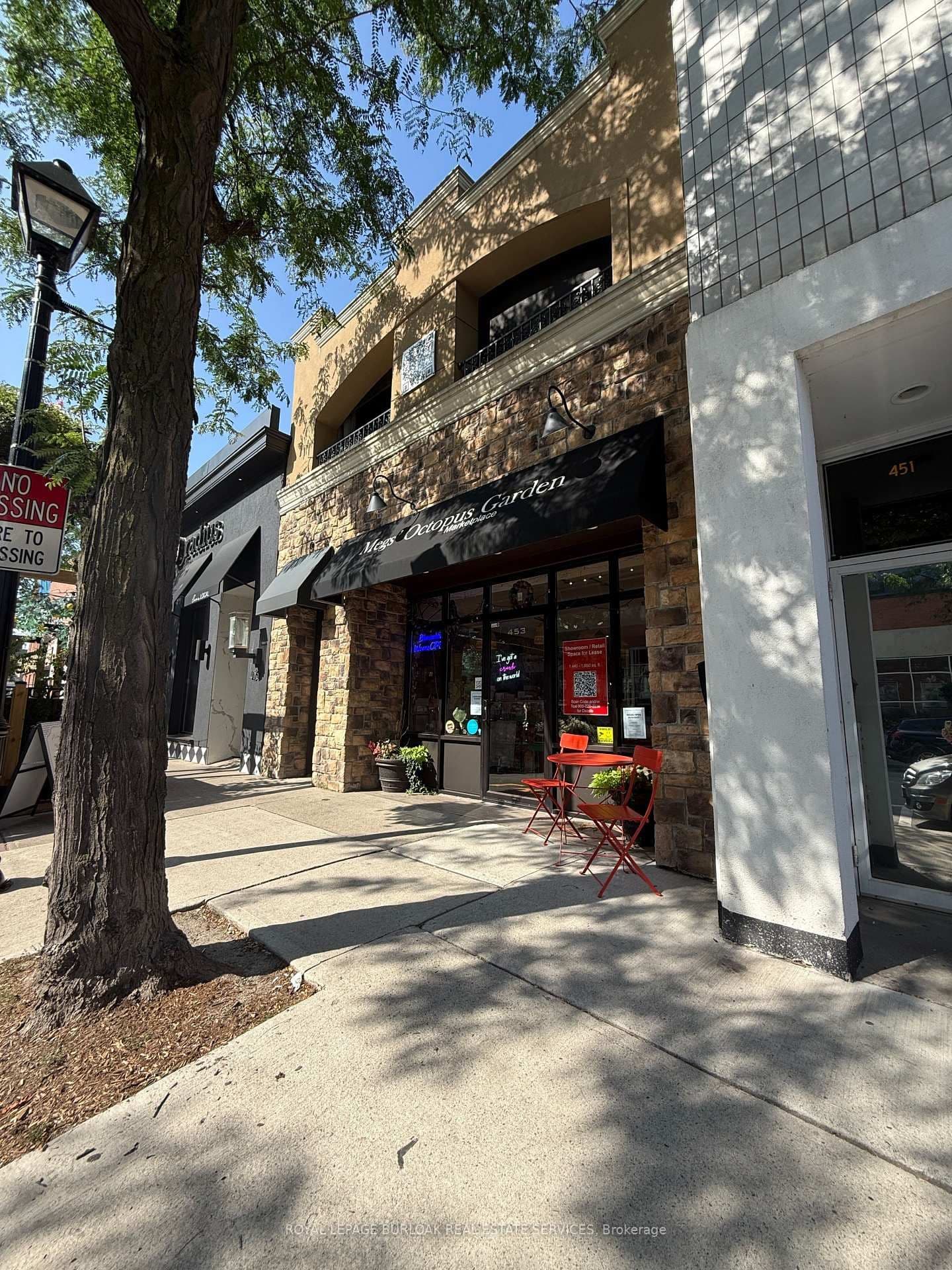 453 Brant Street thumbnail 2