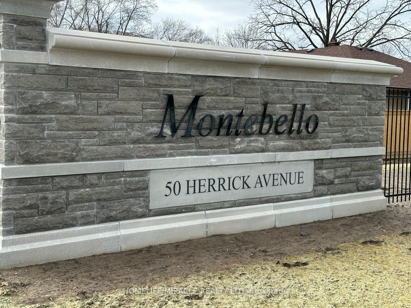 #212 - 50 Herrick Avenue