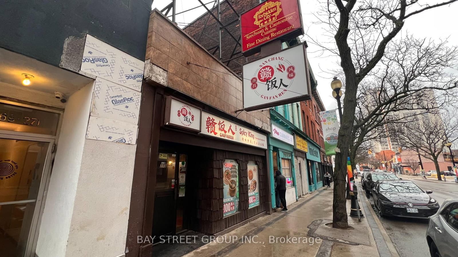 273 King Street E thumbnail 2