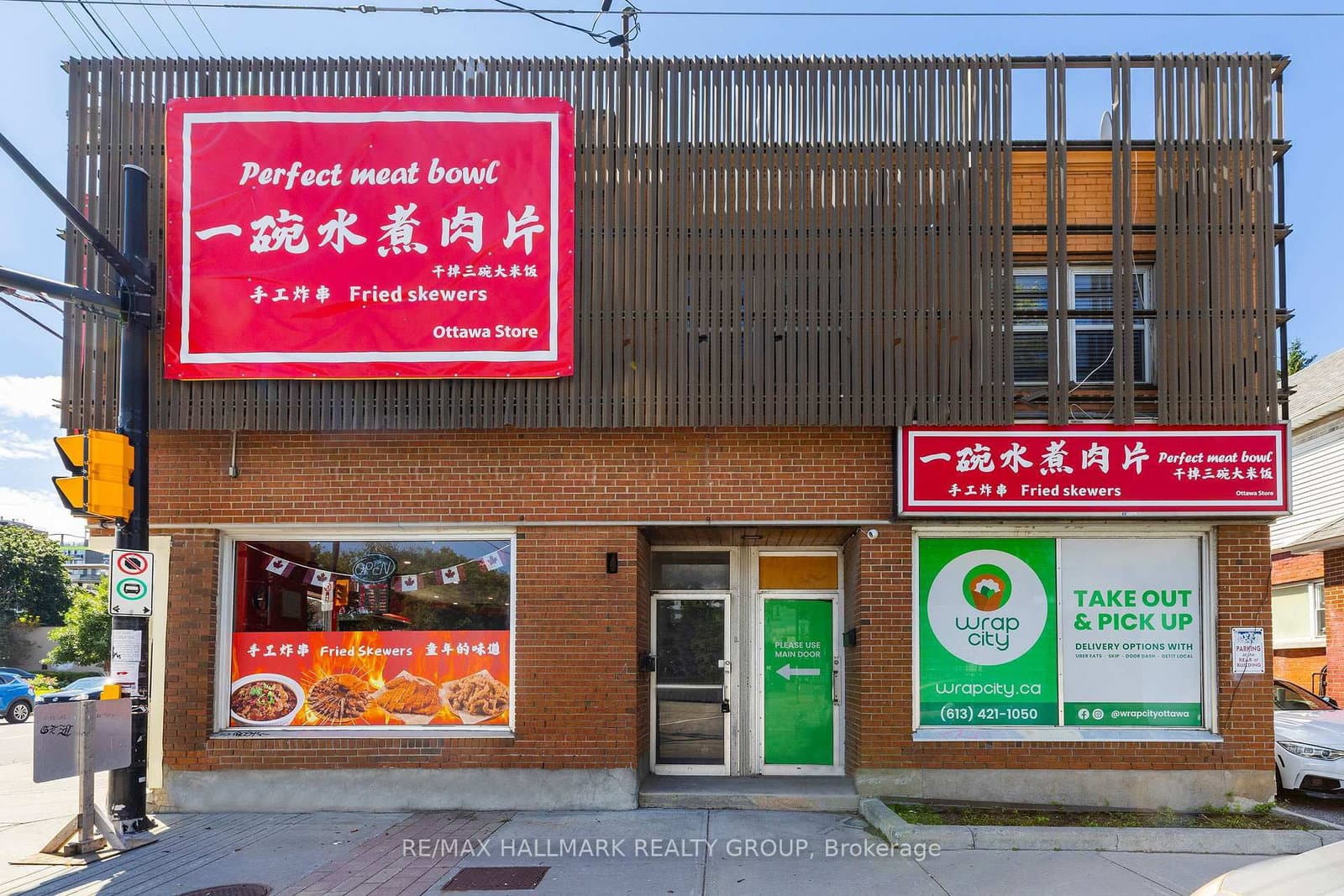 462 BRONSON Avenue, Unit 1 - Image 1
